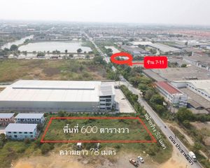 For Rent Land 2,400 sqm in Lat Krabang, Bangkok, Thailand