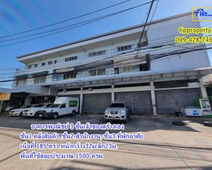 For Sale 10 Beds Retail Space in Lat Phrao, Bangkok, Thailand