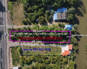For Sale Land 1,536 sqm in Mueang Nakhon Nayok, Nakhon Nayok, Thailand