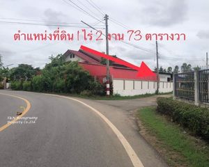 For Sale Land 2,692 sqm in Mueang Lamphun, Lamphun, Thailand
