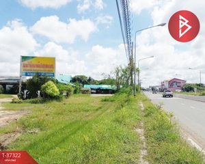 For Sale Land 1,056 sqm in Mueang Surin, Surin, Thailand