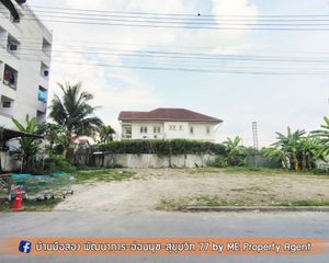 For Sale Land 640 sqm in Prawet, Bangkok, Thailand