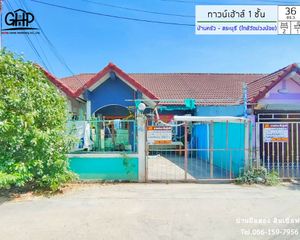 For Sale 2 Beds Townhouse in Ban Mo, Saraburi, Thailand