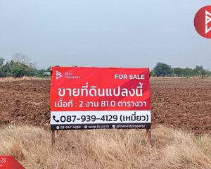 For Sale Land 1,124 sqm in Mueang Saraburi, Saraburi, Thailand