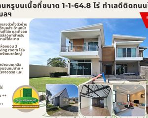 For Sale 5 Beds House in Warin Chamrap, Ubon Ratchathani, Thailand