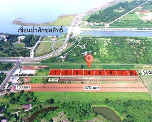 For Sale Land 11,556 sqm in Mueang Lop Buri, Lopburi, Thailand