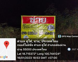 For Sale Land 8,772 sqm in Muang Nan, Nan, Thailand