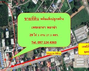 For Sale Land 47,709.2 sqm in Mueang Uttaradit, Uttaradit, Thailand