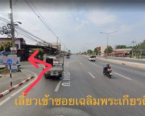 For Sale Land 22,964 sqm in Mueang Samut Sakhon, Samut Sakhon, Thailand