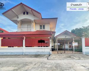 For Sale 4 Beds House in Kamphaeng Saen, Nakhon Pathom, Thailand