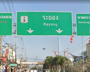 For Sale Land 61,196 sqm in Mueang Rayong, Rayong, Thailand