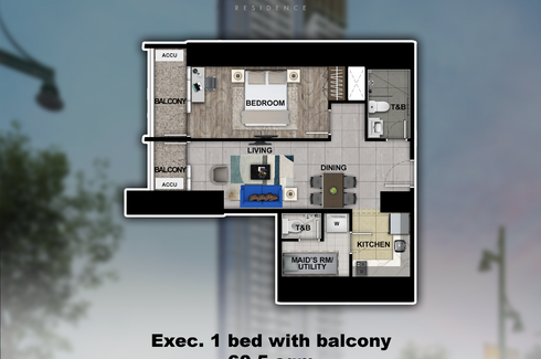 60.5 Sqm Executive 1 Bed With Balcony Uptown Arts Residence Preselling ...