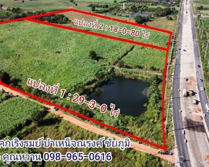For Sale Land 76,720 sqm in Bamnet Narong, Chaiyaphum, Thailand