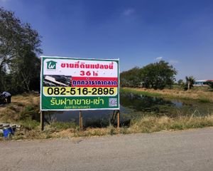 For Sale Land 57,600 sqm in Ban Pho, Chachoengsao, Thailand