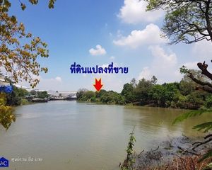 For Sale Land 4,068 sqm in Phra Nakhon Si Ayutthaya, Phra Nakhon Si Ayutthaya, Thailand
