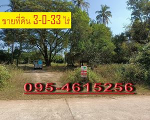 For Sale Land 4,932 sqm in Kumphawapi, Udon Thani, Thailand