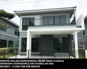 For Rent 4 Beds House in Bang Pakong, Chachoengsao, Thailand