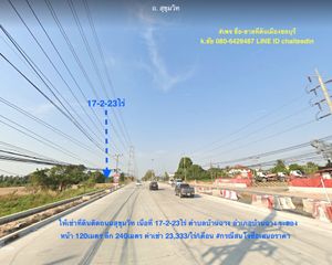 For Rent Land 28,128 sqm in Ban Chang, Rayong, Thailand