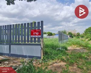 For Sale Land 592 sqm in Mueang Uthai Thani, Uthai Thani, Thailand