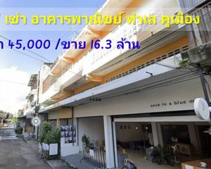 For Sale or Rent Retail Space 132 sqm in Mueang Chiang Mai, Chiang Mai, Thailand
