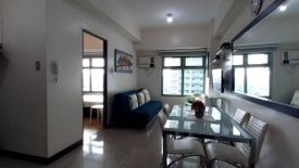 1 Bedroom Condo for Sale or Rent in The Magnolia Residences, Horseshoe, Metro Manila near LRT-2 Gilmore