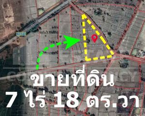 For Sale Land 11,272 sqm in Prachak, Udon Thani, Thailand