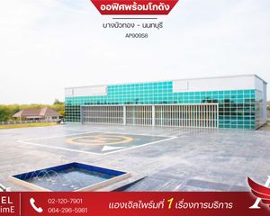 For Sale or Rent 6 Beds Warehouse in Bang Bua Thong, Nonthaburi, Thailand