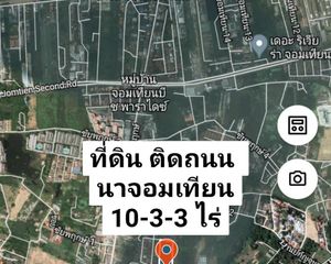 For Rent Land 17,212 sqm in Sattahip, Chonburi, Thailand