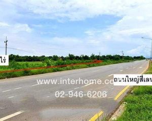 For Sale Land in Lom Sak, Phetchabun, Thailand