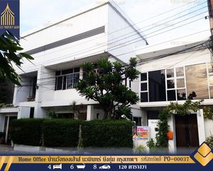 For Sale 4 Beds Office in Bueng Kum, Bangkok, Thailand