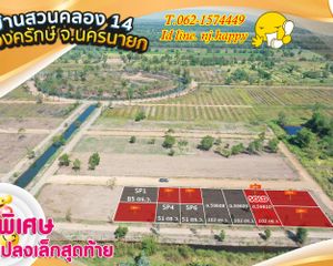 For Sale Land 408 sqm in Ongkharak, Nakhon Nayok, Thailand