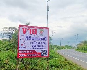 For Sale Land 18,928 sqm in Mueang Nakhon Si Thammarat, Nakhon Si Thammarat, Thailand
