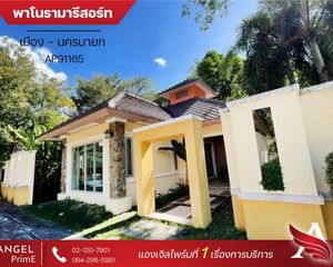 For Sale 10 Beds Hotel in Mueang Nakhon Nayok, Nakhon Nayok, Thailand