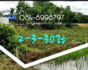 For Sale Land 4,520 sqm in Nong Phai, Phetchabun, Thailand