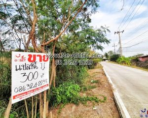 For Sale Land 1,200 sqm in Sai Noi, Nonthaburi, Thailand