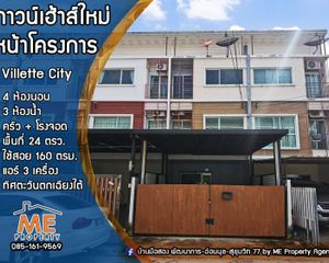 For Sale 4 Beds Townhouse in Suan Luang, Bangkok, Thailand