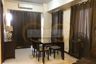1 Bedroom Condo for Sale or Rent in Sonata Private Residences, Wack-Wack Greenhills, Metro Manila near MRT-3 Shaw Boulevard