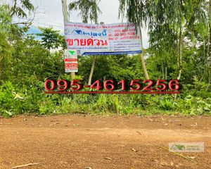 For Sale Land 3 sqm in Mueang Udon Thani, Udon Thani, Thailand