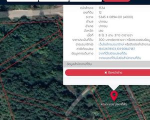 For Sale Land 186,292 sqm in Pak Chom, Loei, Thailand