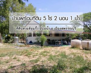 For Sale Land 2,330 sqm in Mueang Suphanburi, Suphan Buri, Thailand