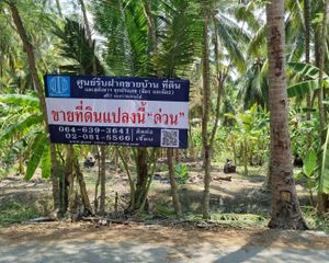 For Sale Land 5,248 sqm in Bang Khonthi, Samut Songkhram, Thailand