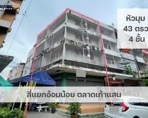 For Sale Retail Space 600 sqm in Krathum Baen, Samut Sakhon, Thailand