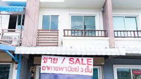 3 Bedroom Commercial for sale in Choeng Thale, Phuket