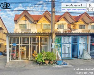 For Sale 2 Beds Townhouse in Uthai, Phra Nakhon Si Ayutthaya, Thailand