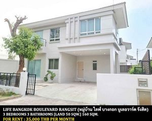 For Rent 3 Beds House in Thanyaburi, Pathum Thani, Thailand