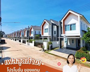 For Sale 3 Beds Townhouse in Mueang Ubon Ratchathani, Ubon Ratchathani, Thailand