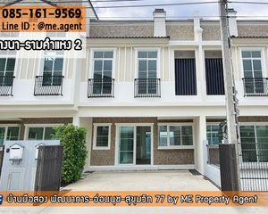 For Sale 3 Beds Townhouse in Bang Phli, Samut Prakan, Thailand