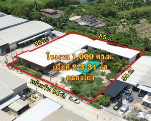 For Sale Warehouse 1,000 sqm in Bang Len, Nakhon Pathom, Thailand