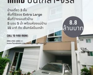 For Sale 5 Beds House in Bang Kruai, Nonthaburi, Thailand