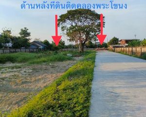 For Rent Land 3,200 sqm in Suan Luang, Bangkok, Thailand
